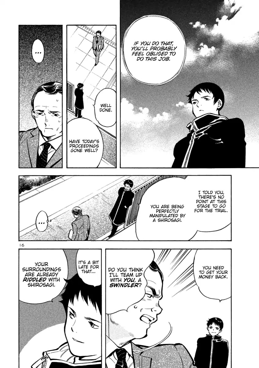 Kurosagi Chapter 112 page 16 - Chapter 112: Trial Fraud I