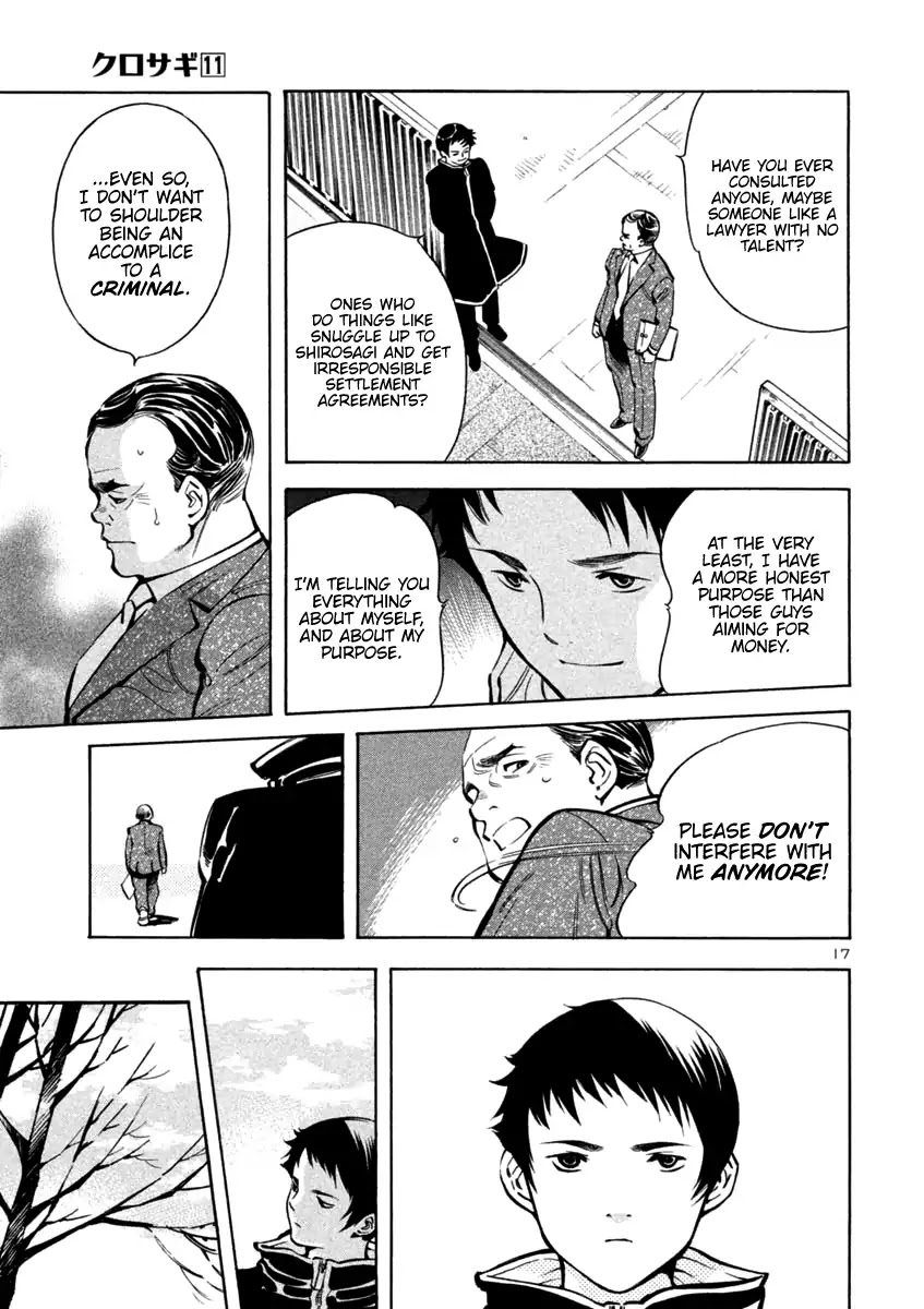 Kurosagi Chapter 112 page 17 - Chapter 112: Trial Fraud I