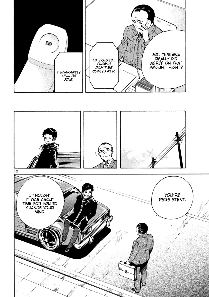 Kurosagi Chapter 113 page 10 - Chapter 113: Trial Fraud II