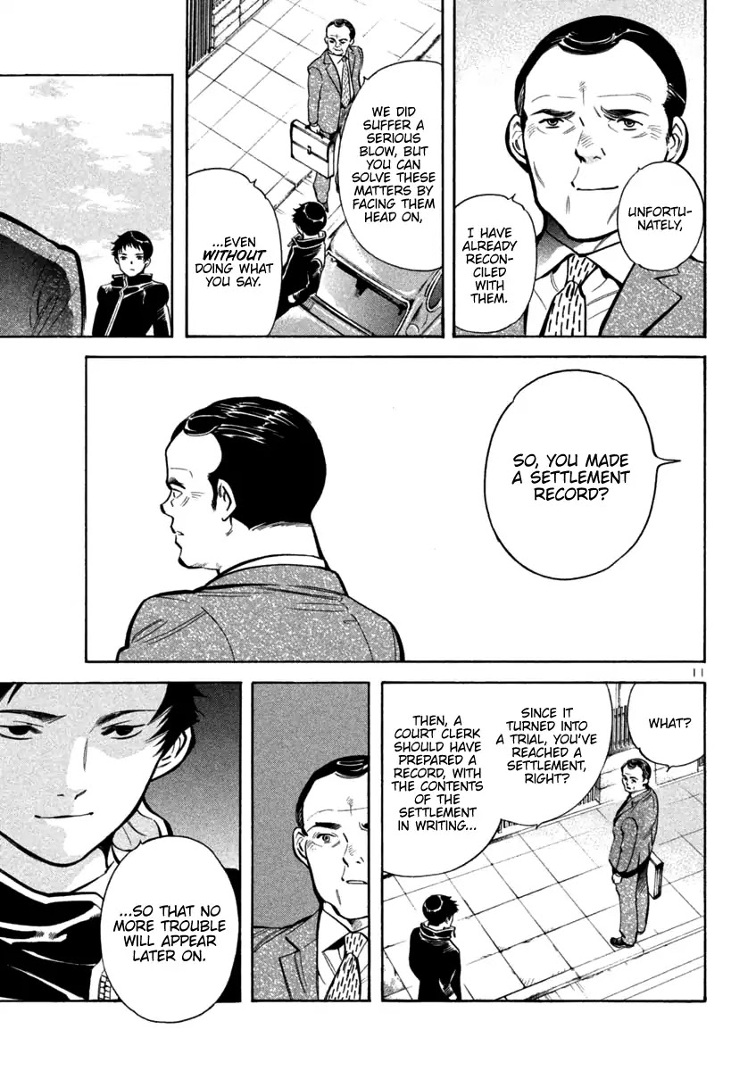 Kurosagi Chapter 113 page 11 - Chapter 113: Trial Fraud II