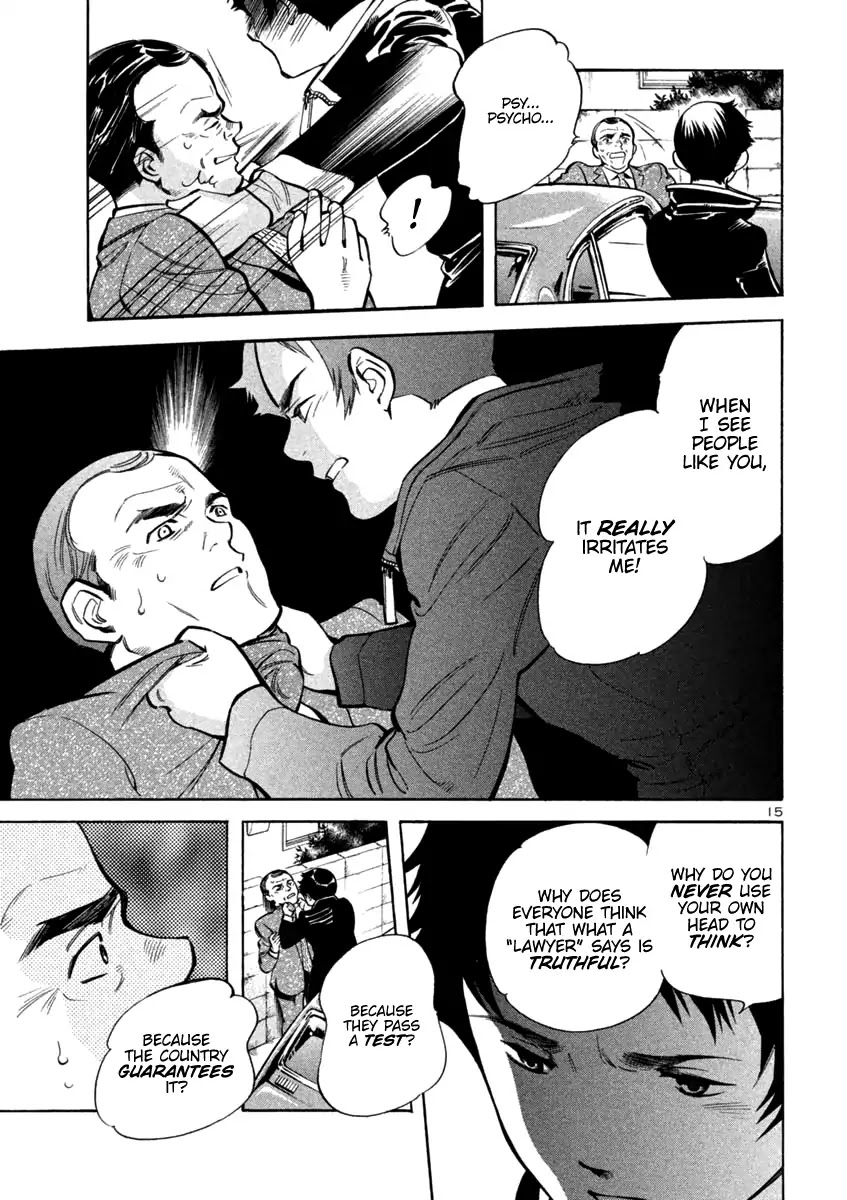 Kurosagi Chapter 113 page 15 - Chapter 113: Trial Fraud II