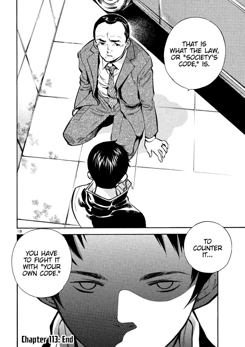 Kurosagi Chapter 113 page 18 - Chapter 113: Trial Fraud II