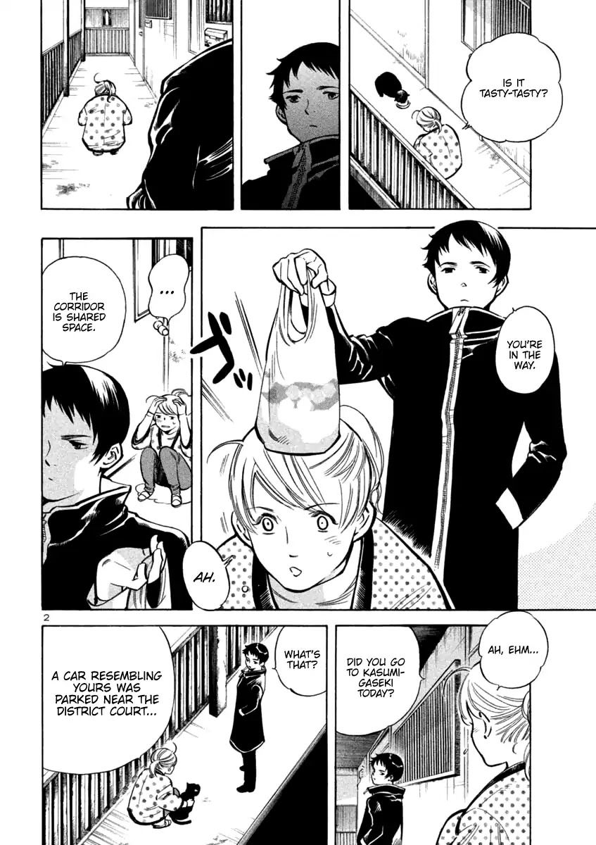 Kurosagi Chapter 113 page 2 - Chapter 113: Trial Fraud II