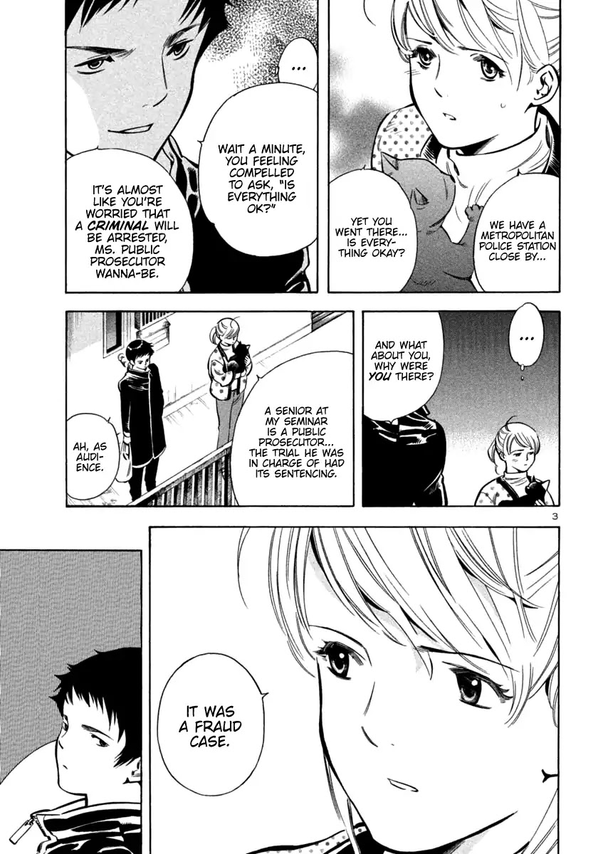Kurosagi Chapter 113 page 3 - Chapter 113: Trial Fraud II
