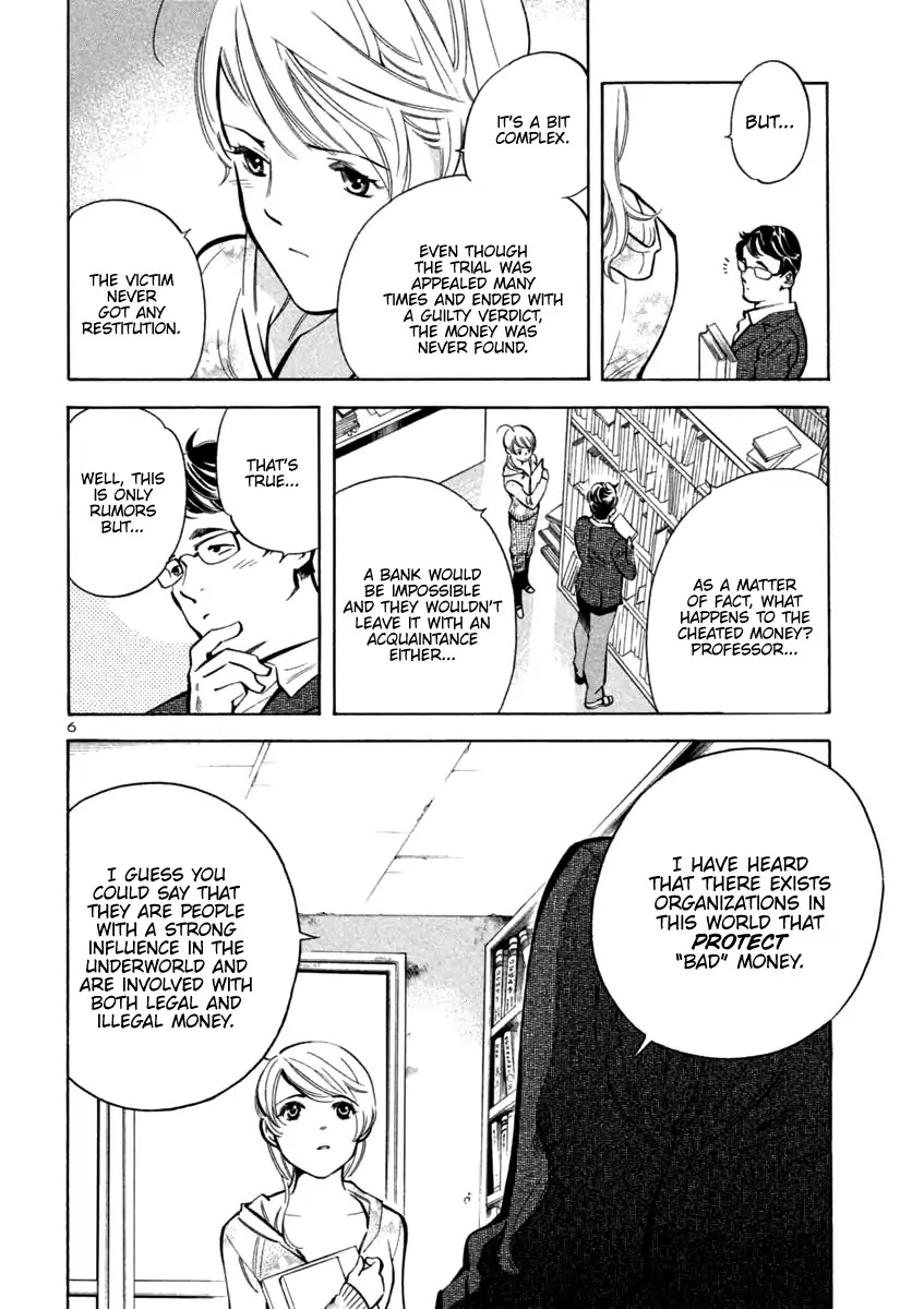 Kurosagi Chapter 113 page 6 - Chapter 113: Trial Fraud II