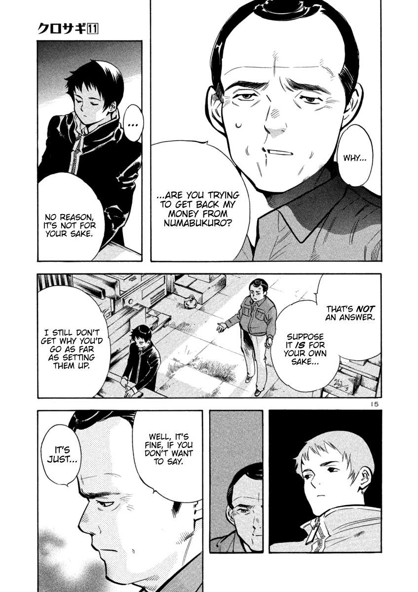 Kurosagi Chapter 114 page 15 - Chapter 114: Trial Fraud III