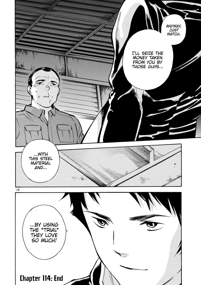 Kurosagi Chapter 114 page 18 - Chapter 114: Trial Fraud III