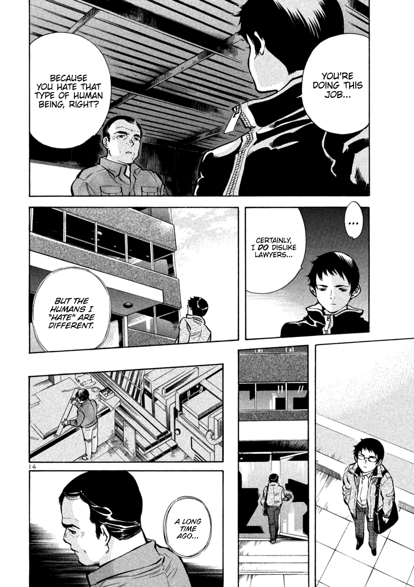 Kurosagi Chapter 115 page 14 - Chapter 115: Trial Fraud IV