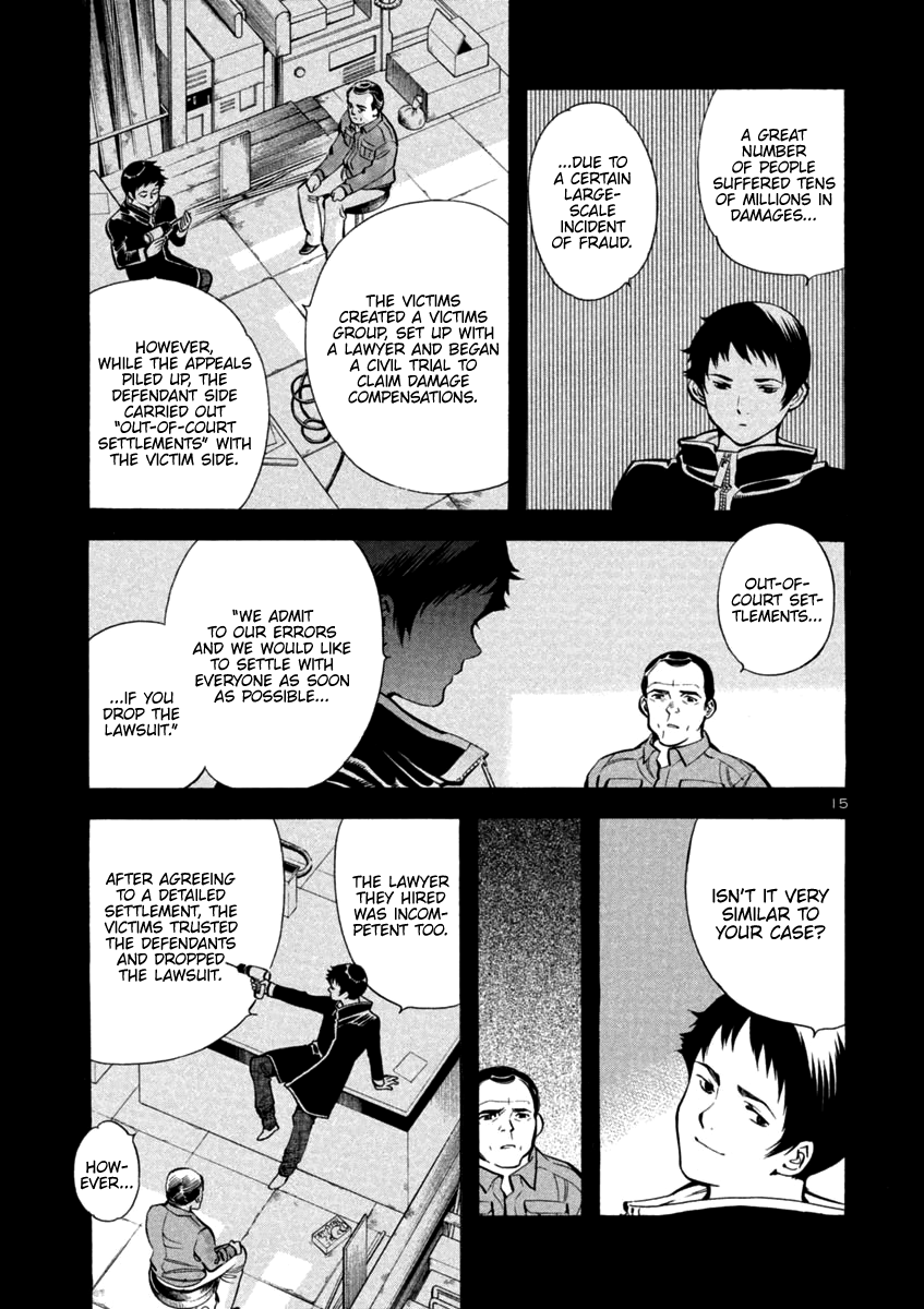 Kurosagi Chapter 115 page 15 - Chapter 115: Trial Fraud IV