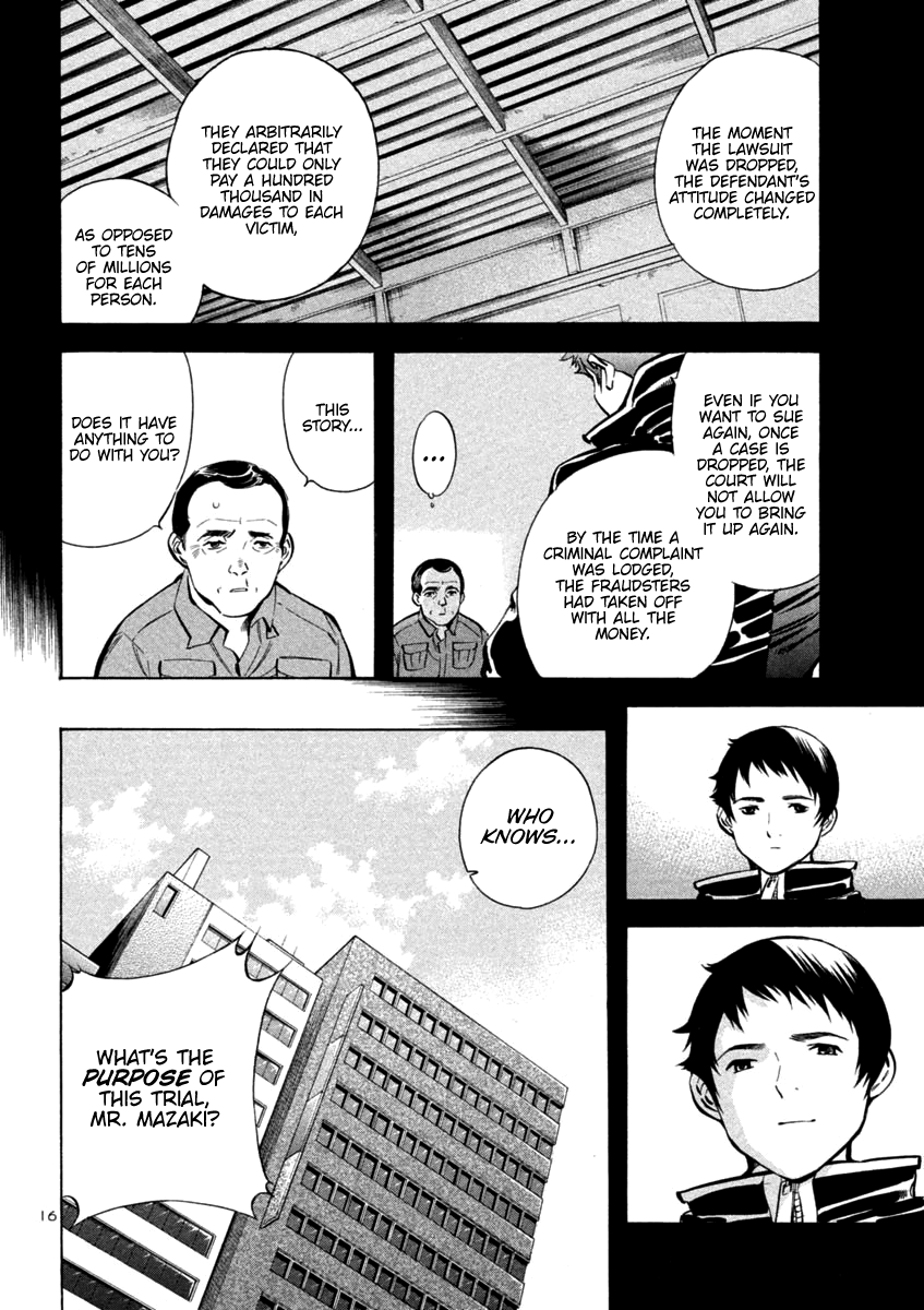 Kurosagi Chapter 115 page 16 - Chapter 115: Trial Fraud IV