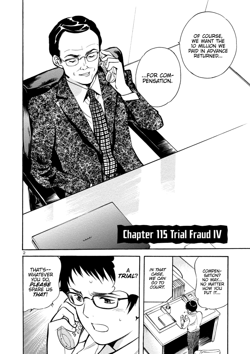 Kurosagi Chapter 115 page 2 - Chapter 115: Trial Fraud IV