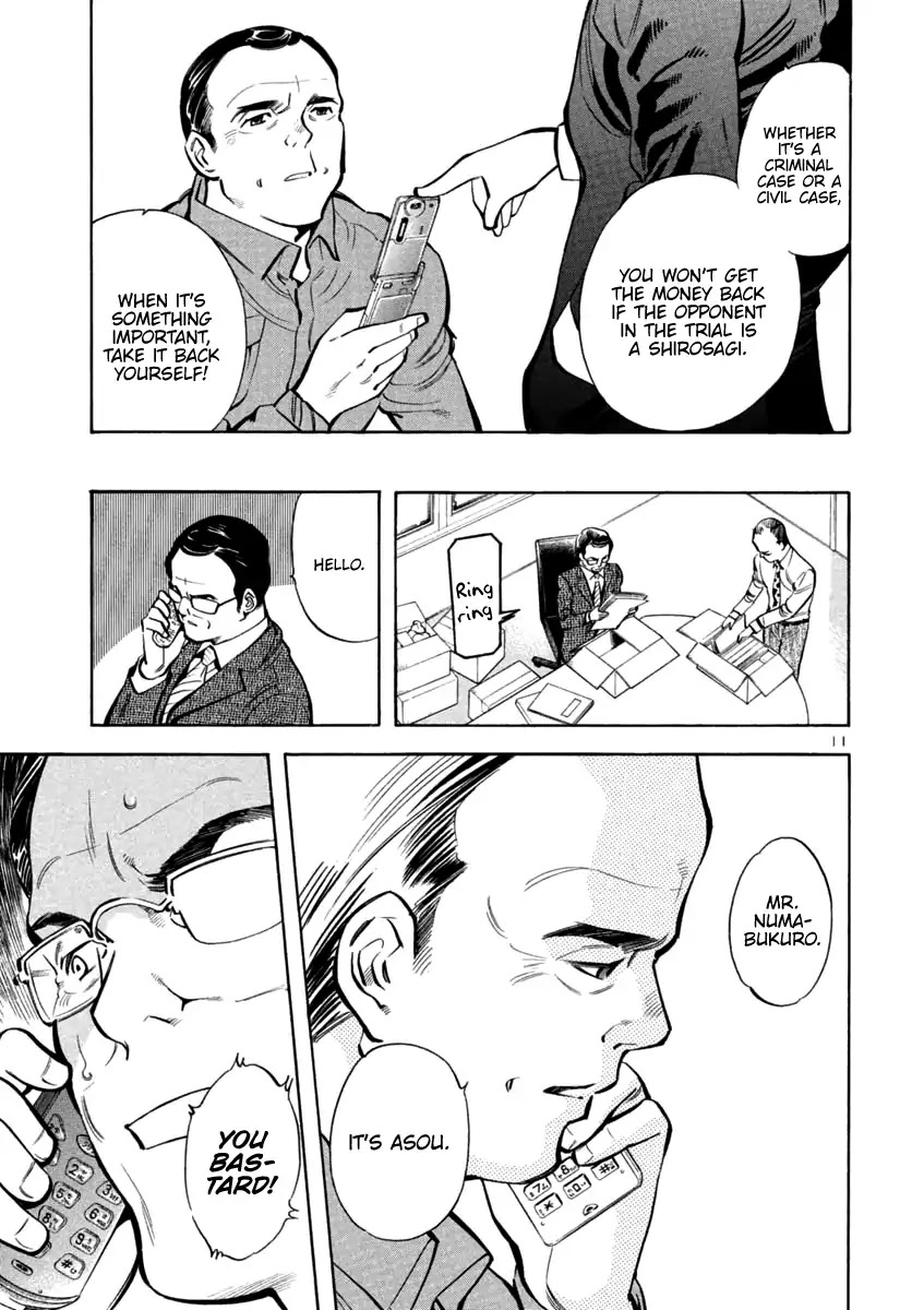 Kurosagi Chapter 116 page 11 - Chapter 116: Trial Fraud V