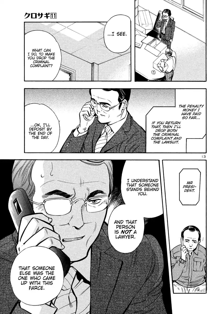 Kurosagi Chapter 116 page 13 - Chapter 116: Trial Fraud V