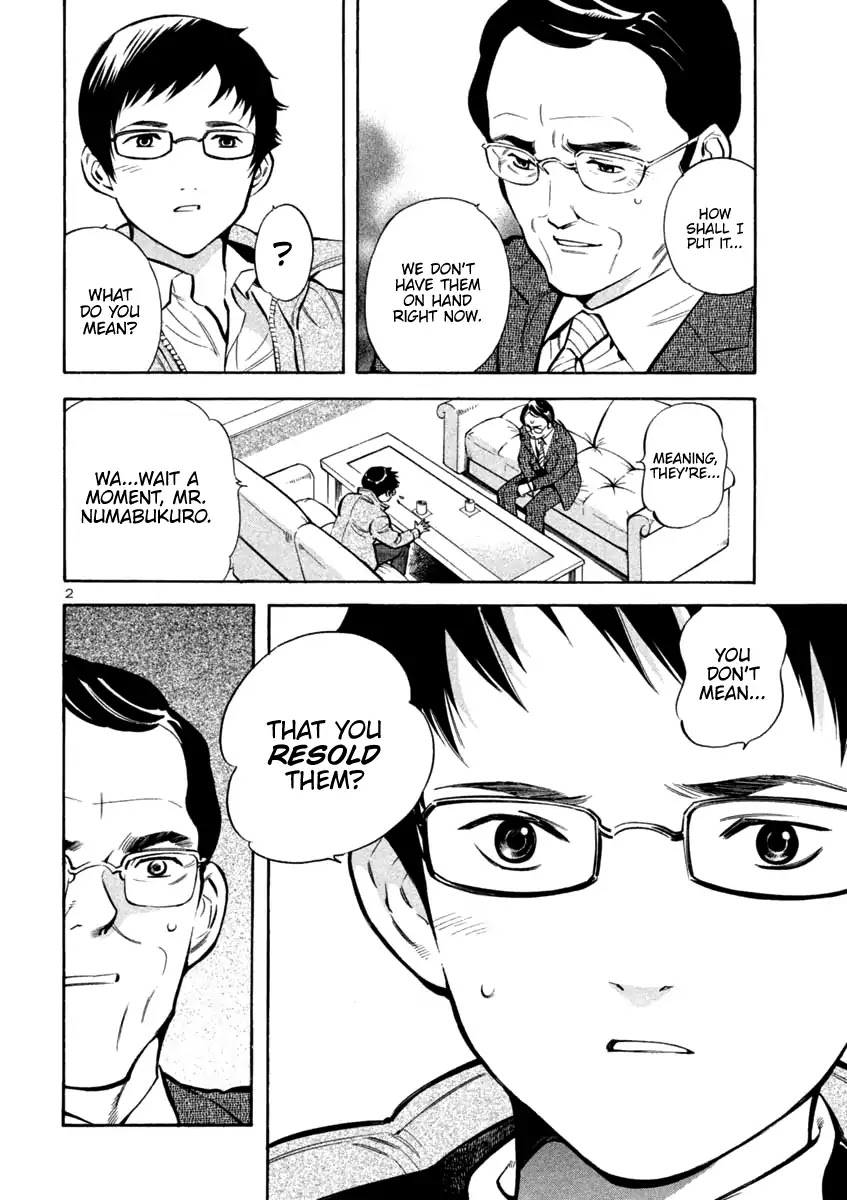 Kurosagi Chapter 116 page 2 - Chapter 116: Trial Fraud V
