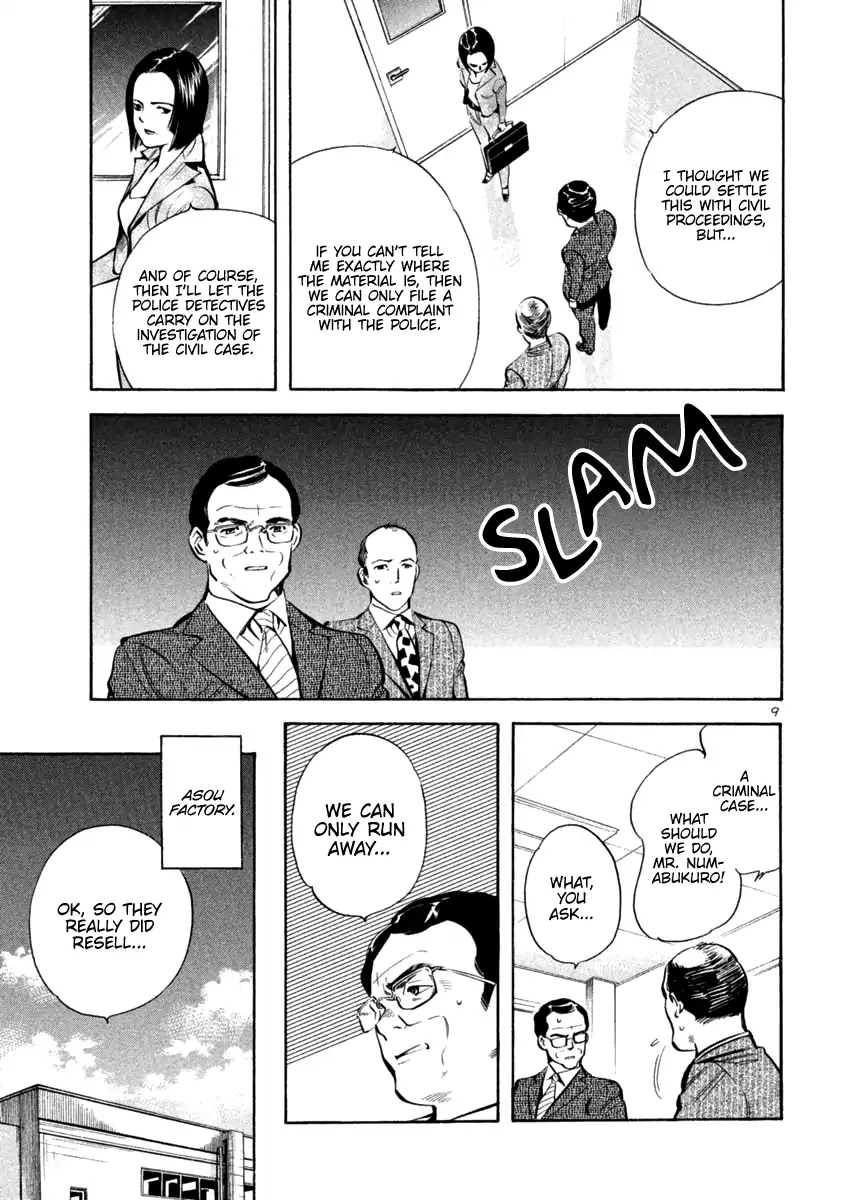Kurosagi Chapter 116 page 9 - Chapter 116: Trial Fraud V