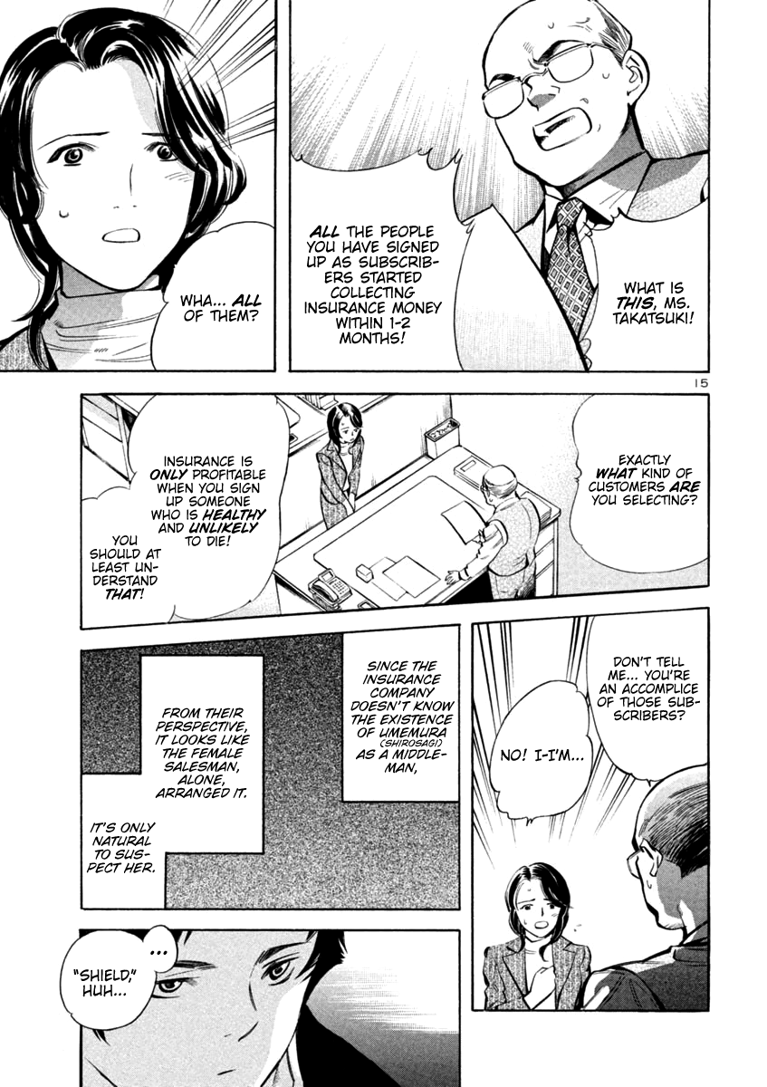 Kurosagi Chapter 117 page 14 - Chapter 117: Life Insurance Fraud (First Part)