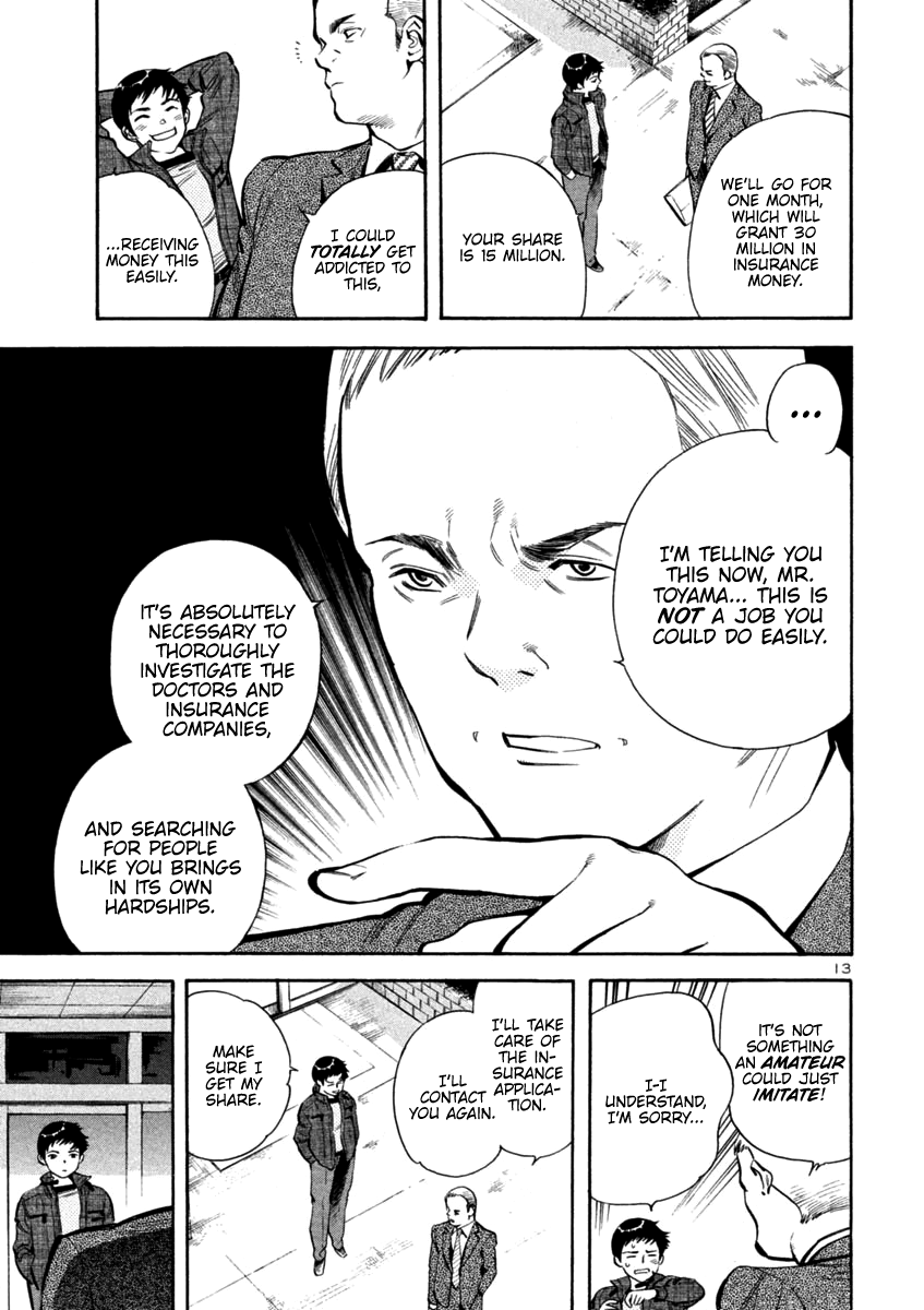 Kurosagi Chapter 118 page 13 - Chapter 118: Life Insurance Fraud (Middle Part)