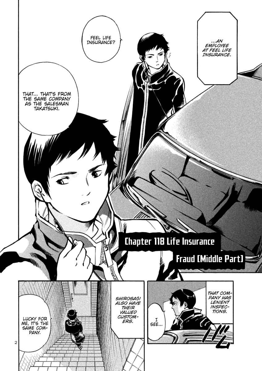Kurosagi Chapter 118 page 2 - Chapter 118: Life Insurance Fraud (Middle Part)