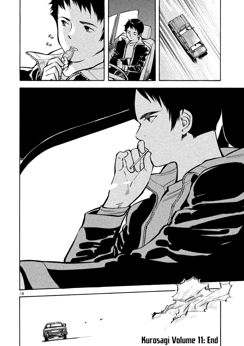 Kurosagi Chapter 119 page 18 - Chapter 119: Life Insurance Fraud (Final Part)