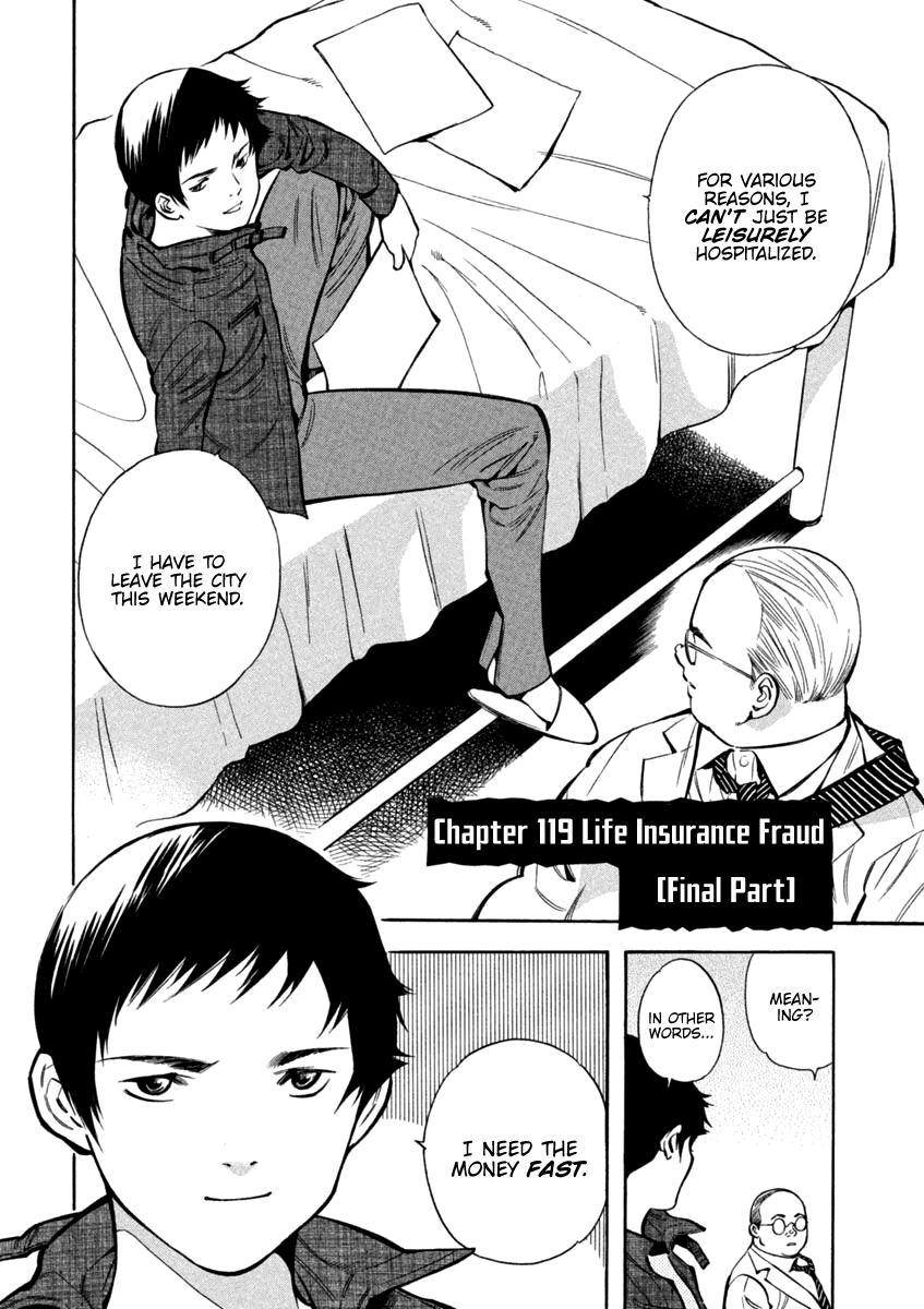 Kurosagi Chapter 119 page 2 - Chapter 119: Life Insurance Fraud (Final Part)