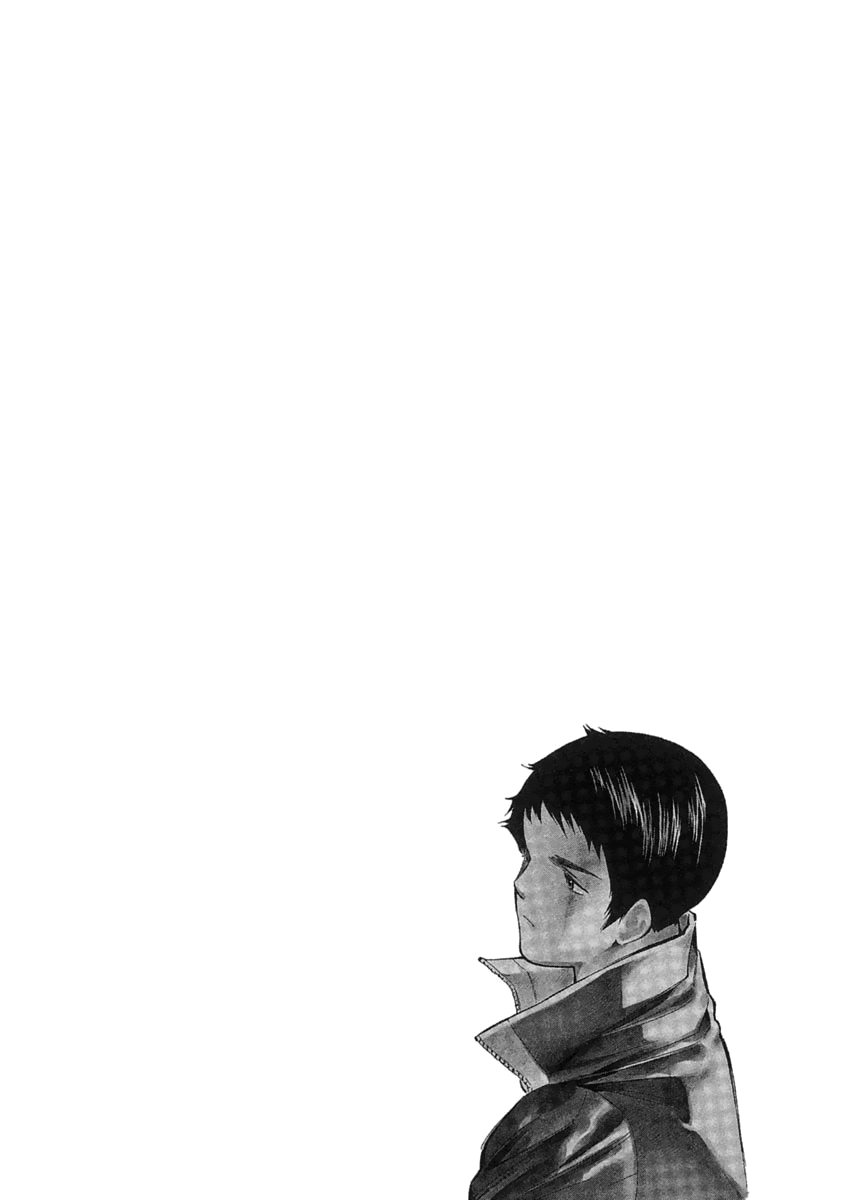 Kurosagi Chapter 119 page 23 - Chapter 119: Life Insurance Fraud (Final Part)