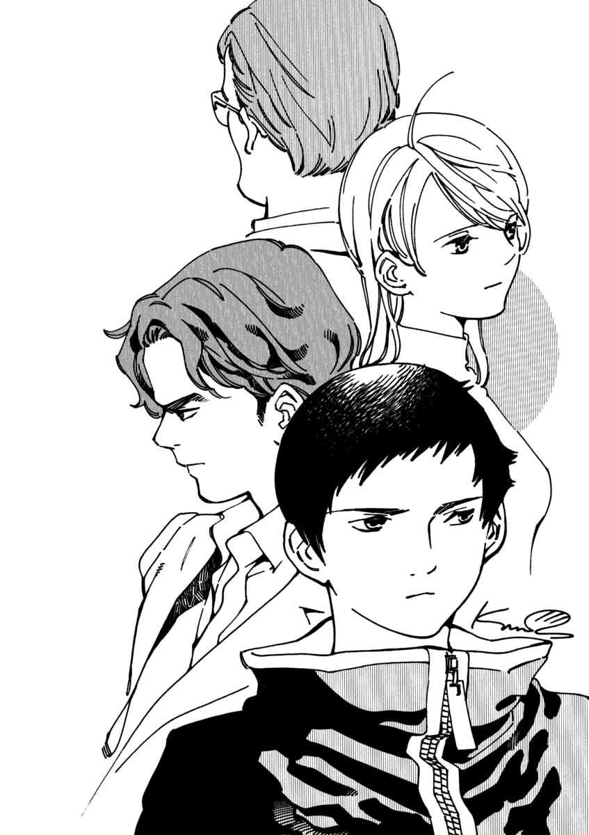 Kurosagi Chapter 119 page 24 - Chapter 119: Life Insurance Fraud (Final Part)