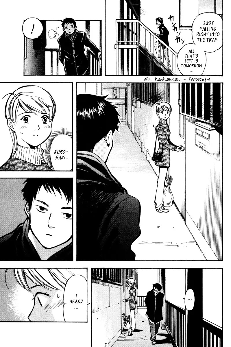 Kurosagi Chapter 12 page 13 - Chapter 12: Job Recruiting Con 2