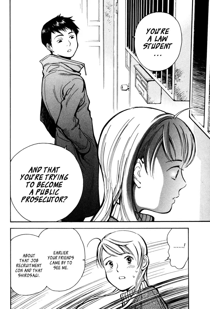 Kurosagi Chapter 12 page 14 - Chapter 12: Job Recruiting Con 2