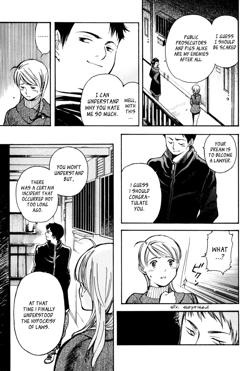 Kurosagi Chapter 12 page 15 - Chapter 12: Job Recruiting Con 2