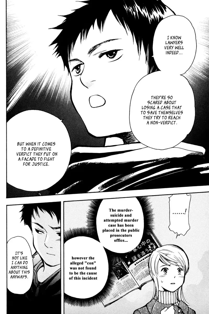 Kurosagi Chapter 12 page 16 - Chapter 12: Job Recruiting Con 2