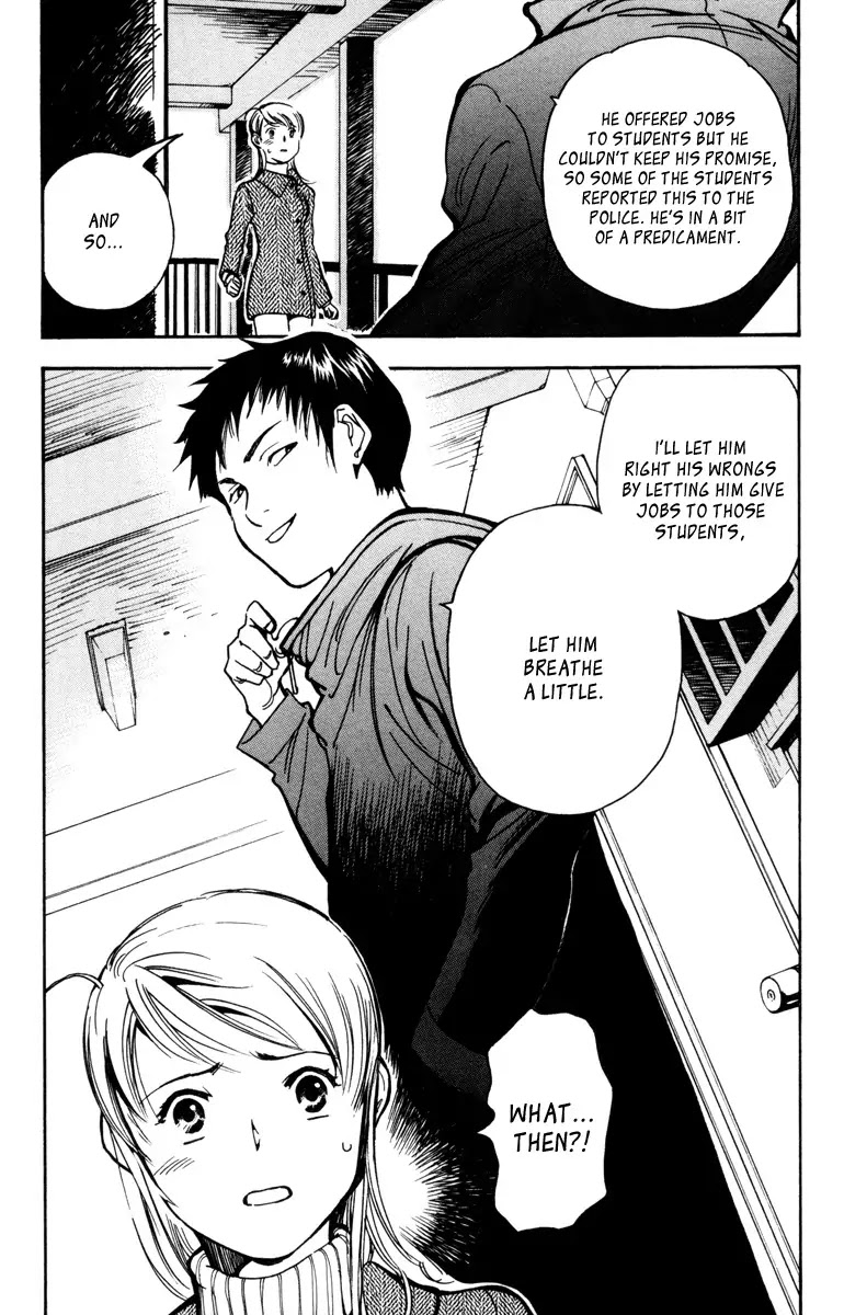 Kurosagi Chapter 12 page 18 - Chapter 12: Job Recruiting Con 2