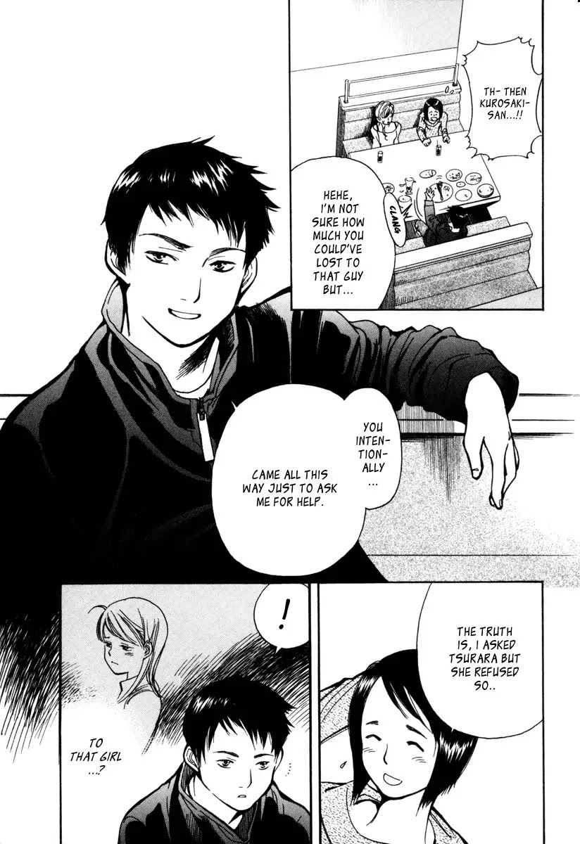 Kurosagi Chapter 12 page 3 - Chapter 12: Job Recruiting Con 2