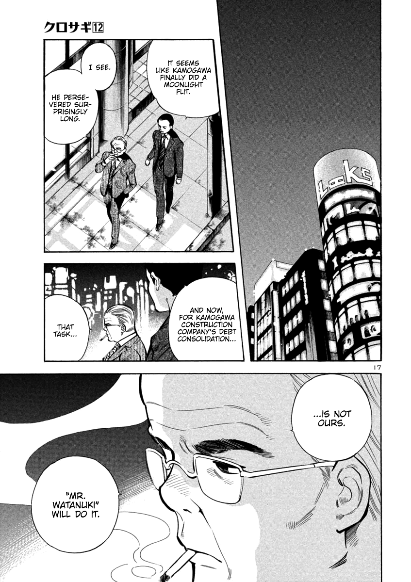 Kurosagi Chapter 120 page 16 - Chapter 120: Exchange of Gifts Scam (First Part)