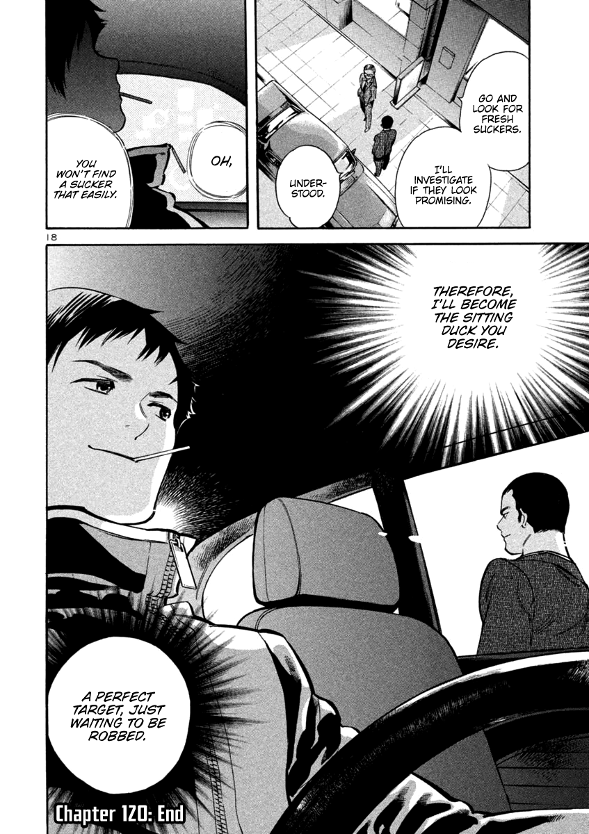 Kurosagi Chapter 120 page 17 - Chapter 120: Exchange of Gifts Scam (First Part)
