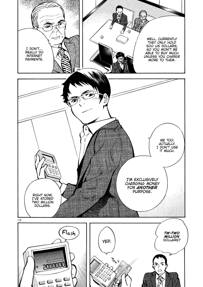 Kurosagi Chapter 121 page 10 - Chapter 121: Exchange of Gifts Scam (Middle Part)