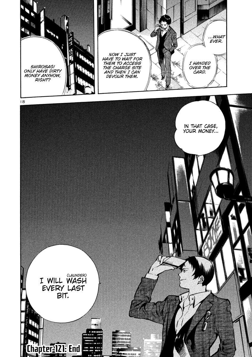 Kurosagi Chapter 121 page 18 - Chapter 121: Exchange of Gifts Scam (Middle Part)