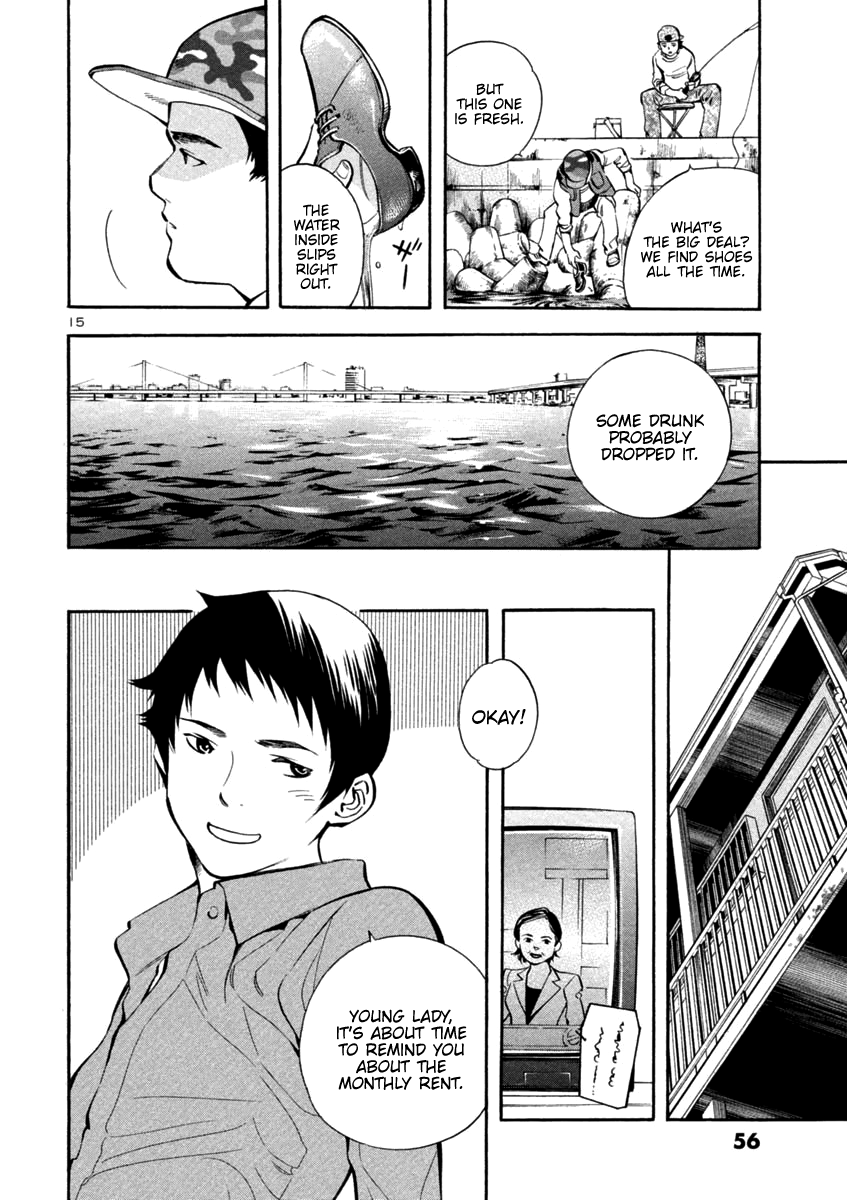 Kurosagi Chapter 122 page 16 - Chapter 122: Exchange of Gifts Scam (Final Part)