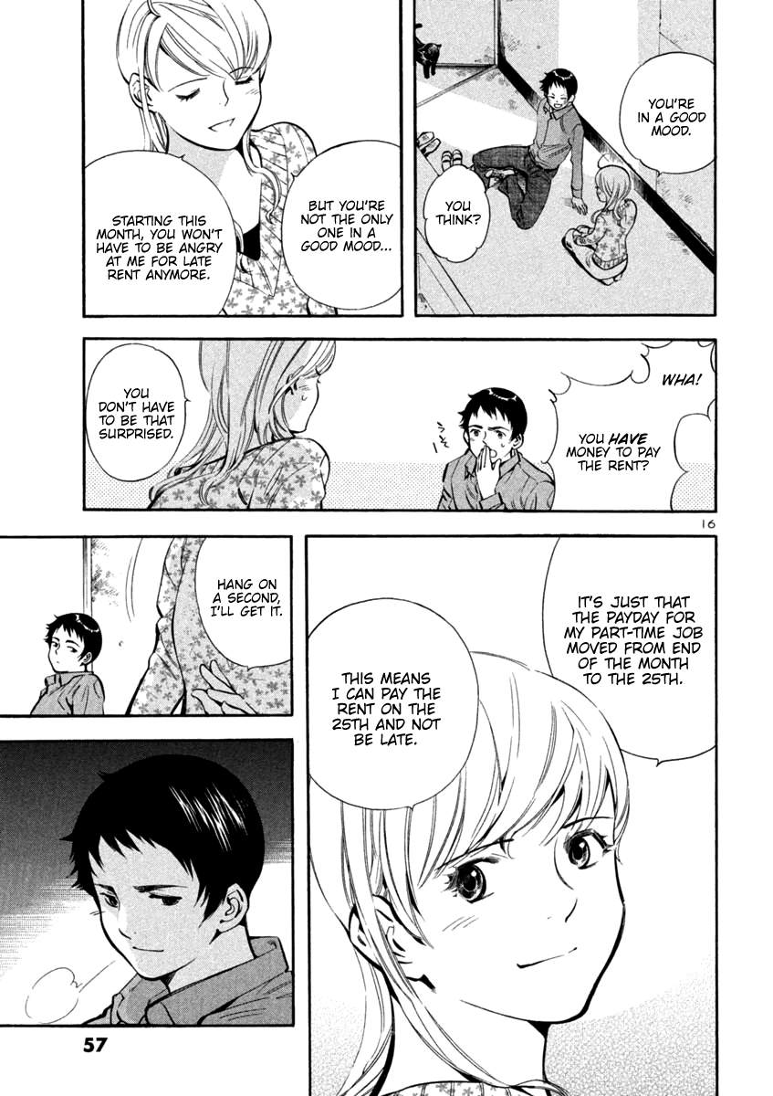 Kurosagi Chapter 122 page 17 - Chapter 122: Exchange of Gifts Scam (Final Part)