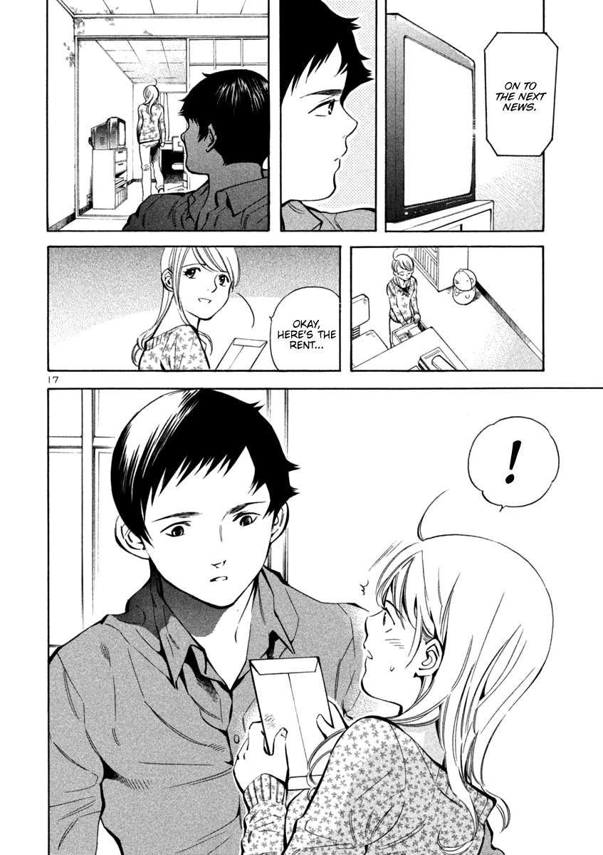 Kurosagi Chapter 122 page 18 - Chapter 122: Exchange of Gifts Scam (Final Part)