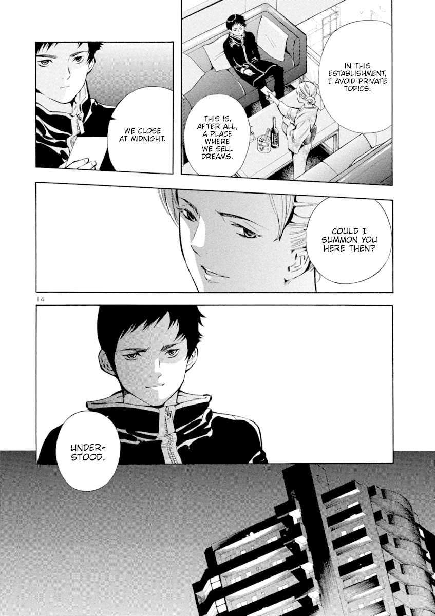 Kurosagi Chapter 123 page 14 - Chapter 123: Bankruptcy Fraud I