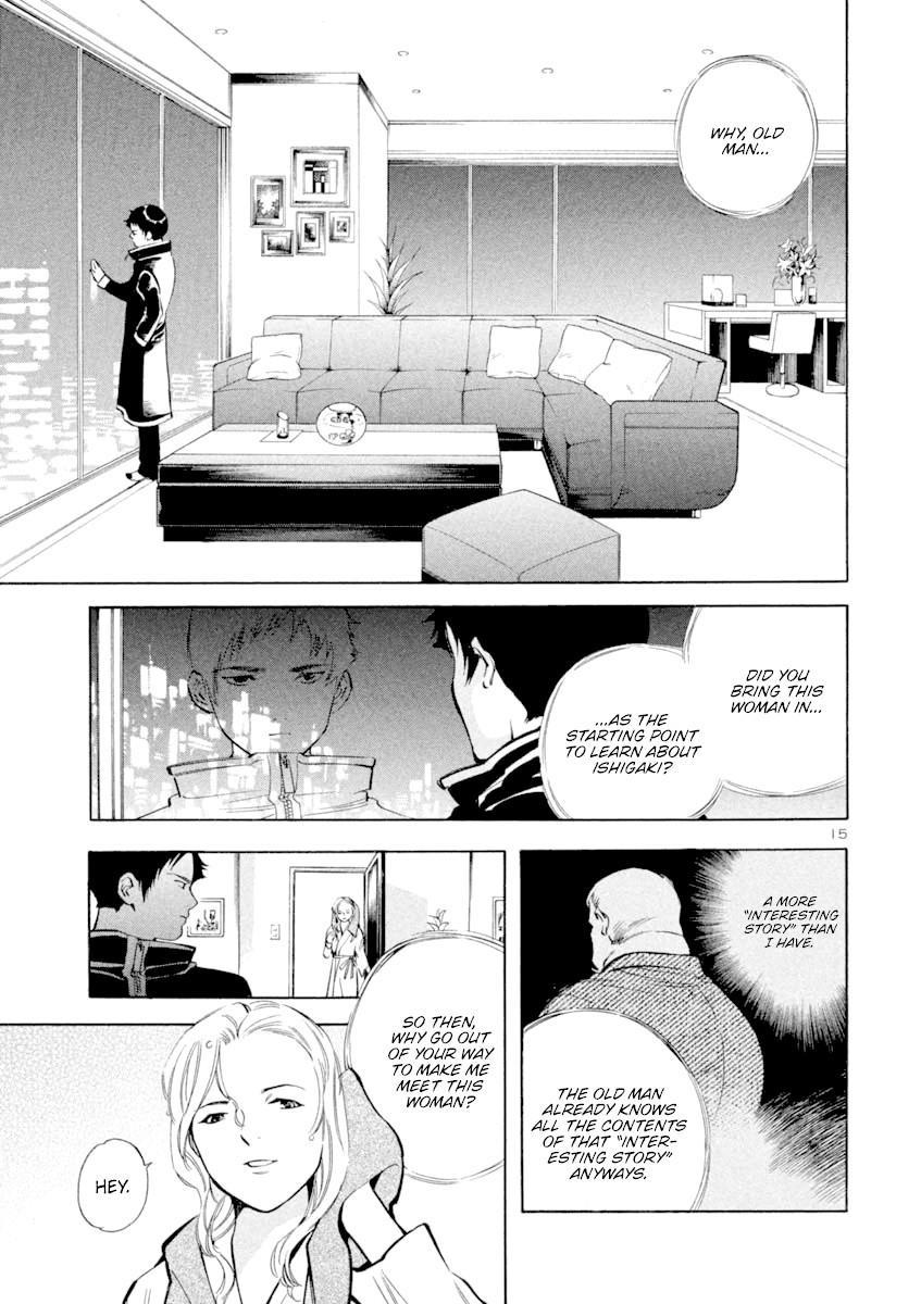 Kurosagi Chapter 123 page 15 - Chapter 123: Bankruptcy Fraud I