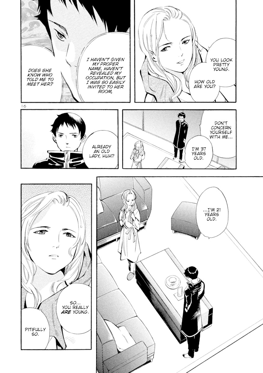 Kurosagi Chapter 123 page 16 - Chapter 123: Bankruptcy Fraud I