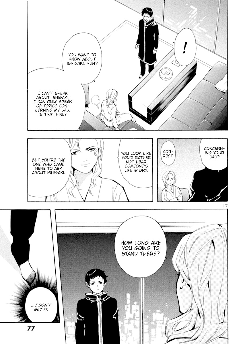 Kurosagi Chapter 123 page 17 - Chapter 123: Bankruptcy Fraud I