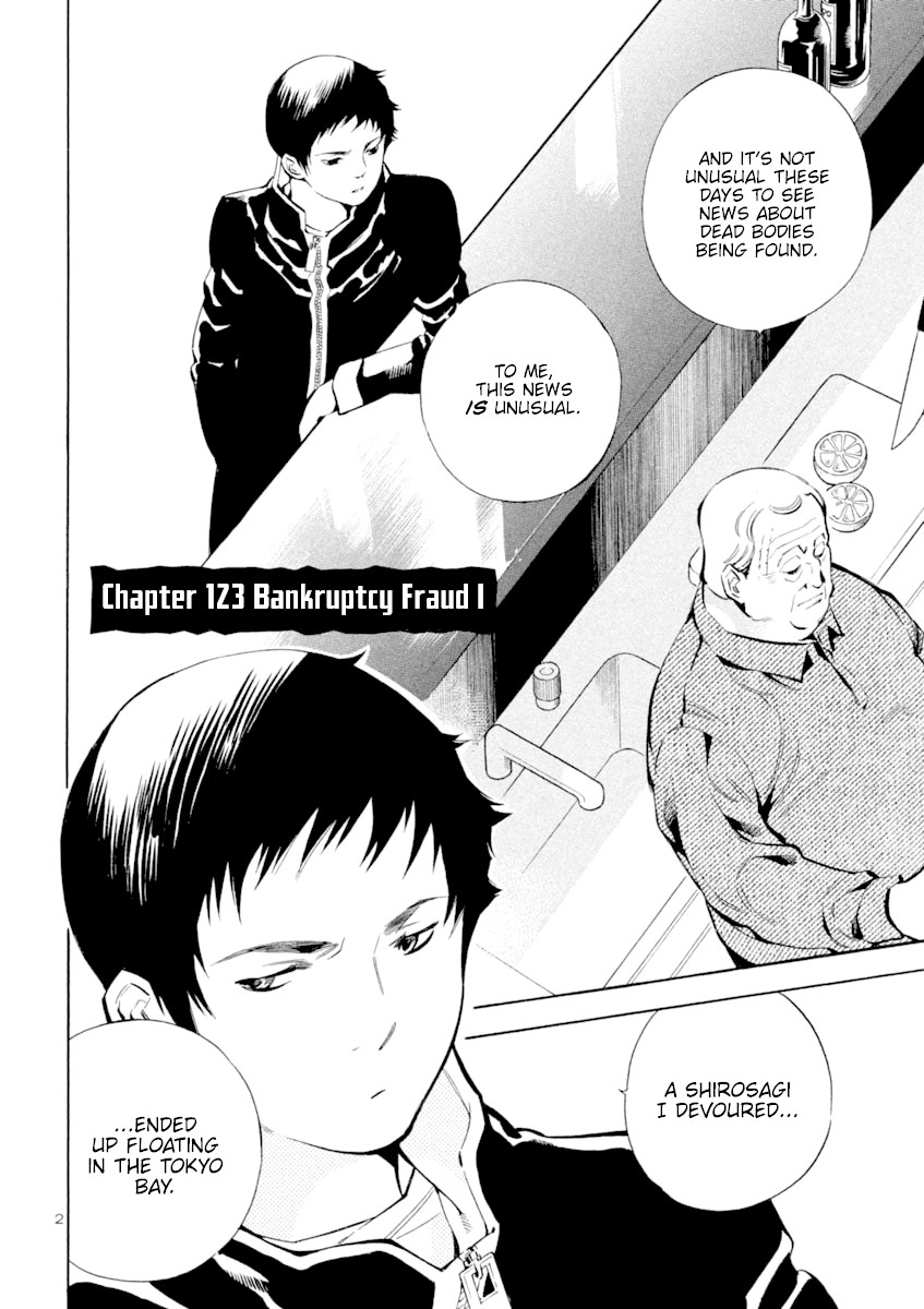 Kurosagi Chapter 123 page 2 - Chapter 123: Bankruptcy Fraud I