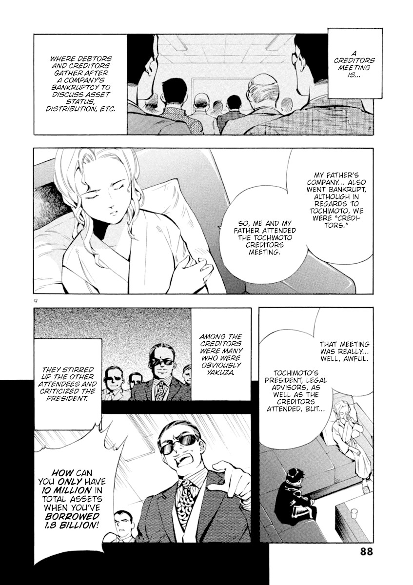 Kurosagi Chapter 124 page 10 - Chapter 124: Bankruptcy Fraud II