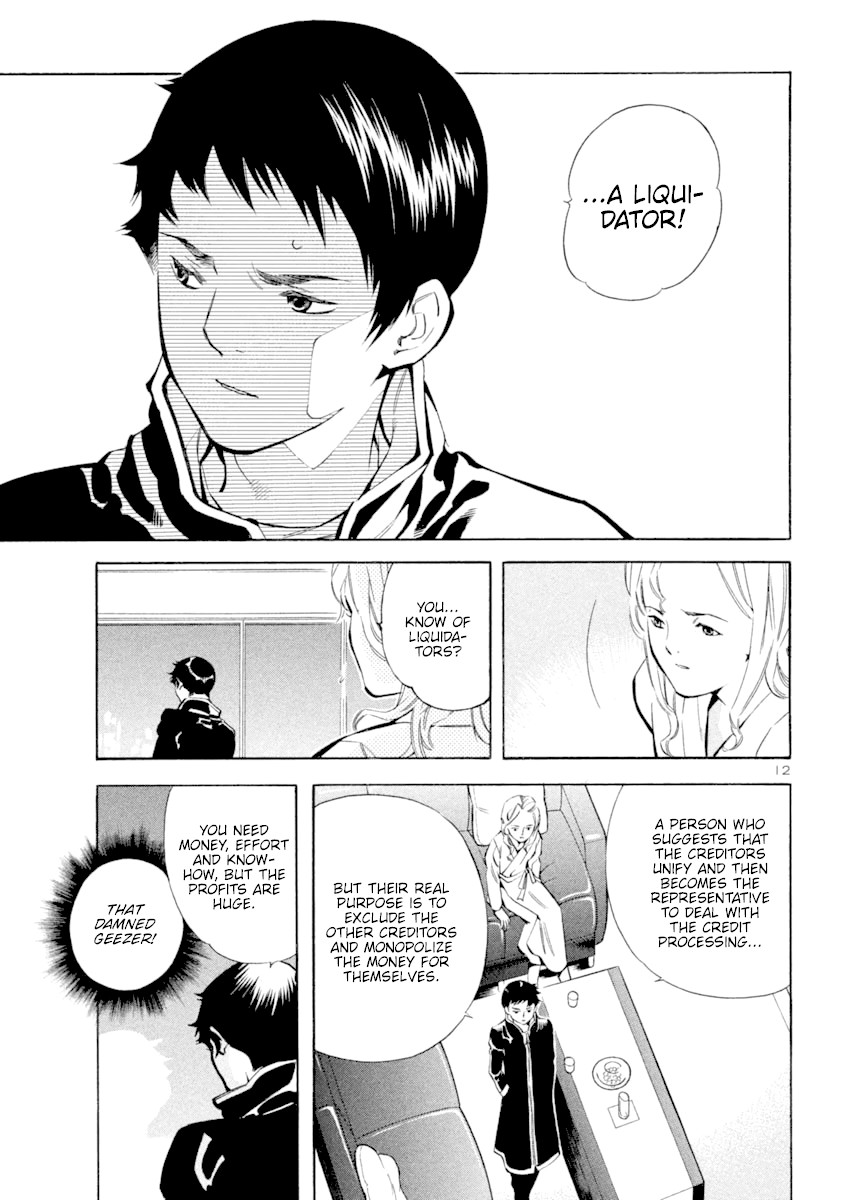 Kurosagi Chapter 124 page 13 - Chapter 124: Bankruptcy Fraud II
