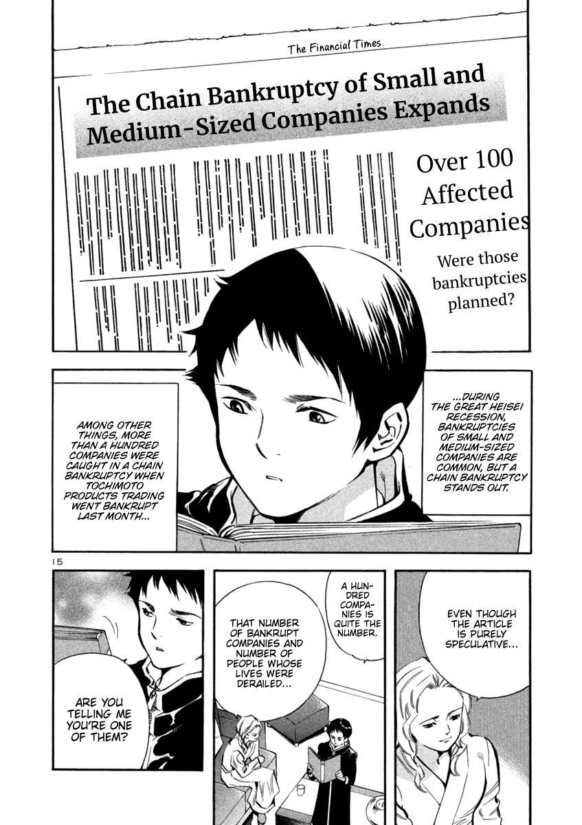 Kurosagi Chapter 124 page 16 - Chapter 124: Bankruptcy Fraud II