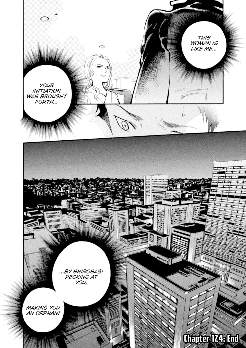 Kurosagi Chapter 124 page 20 - Chapter 124: Bankruptcy Fraud II