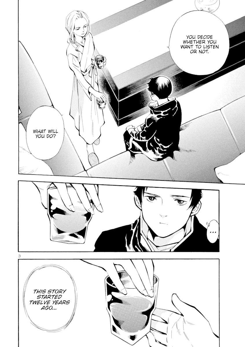 Kurosagi Chapter 124 page 4 - Chapter 124: Bankruptcy Fraud II