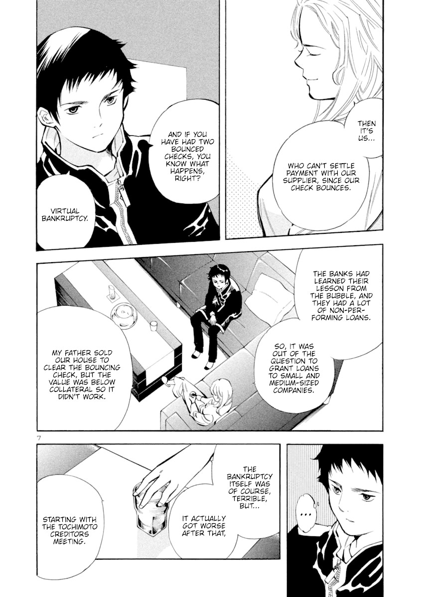 Kurosagi Chapter 124 page 8 - Chapter 124: Bankruptcy Fraud II